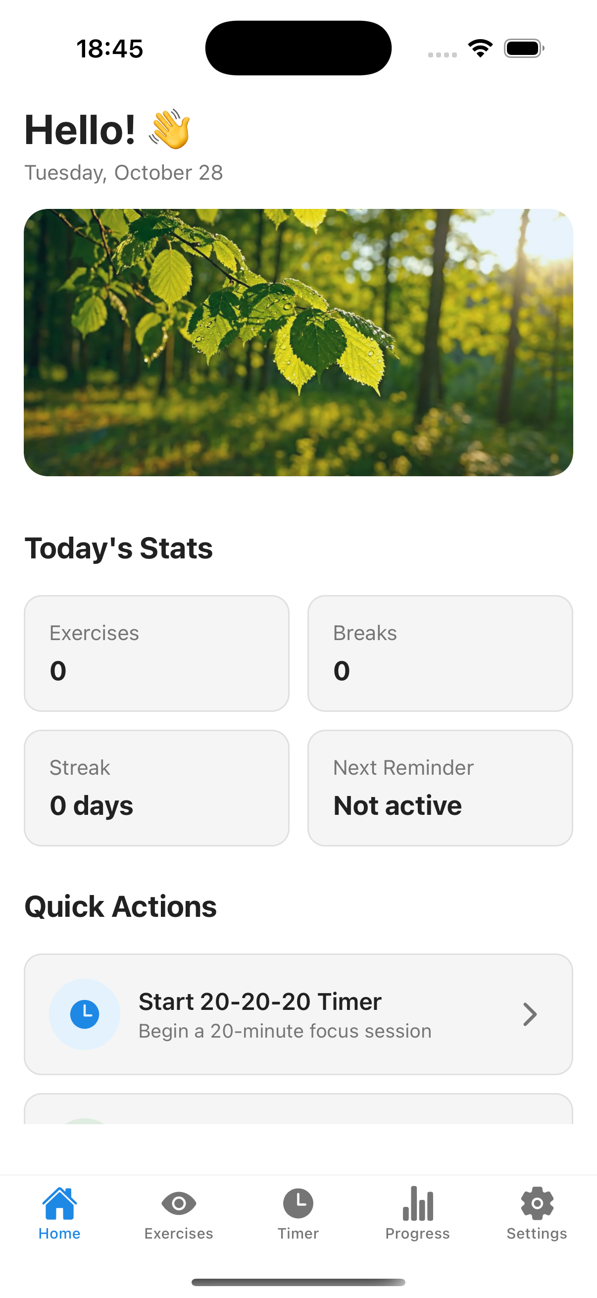 Exercise selection screen